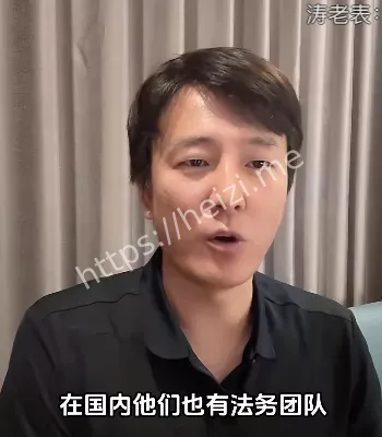 三哥自驾游